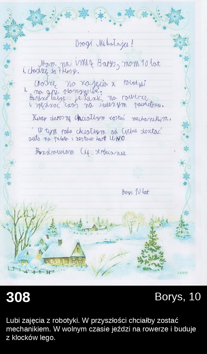 List 308 - Listy do Świętego Mikołaja 2025