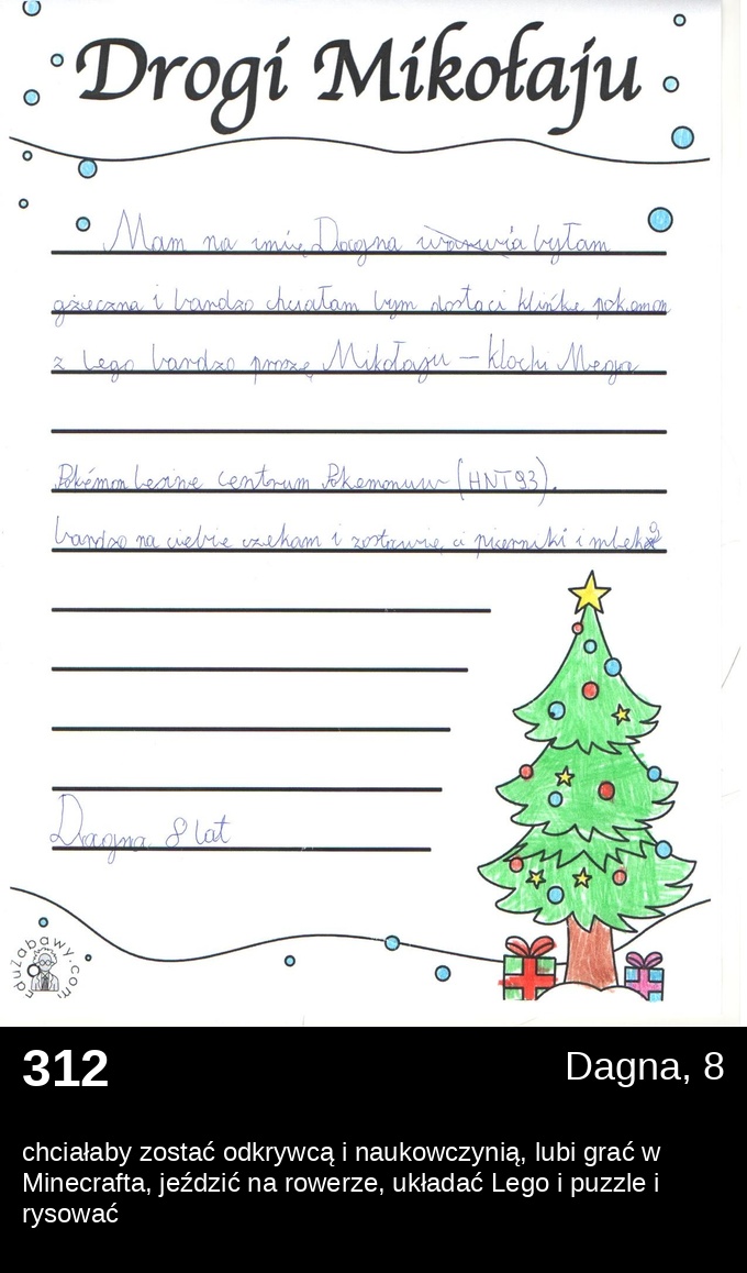List 312 - Listy do Świętego Mikołaja 2025